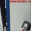 Сканер отпечатков пальцев ekey lock Сканер отпечатков пальцев ekey lock