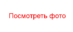 Сканер отпечатков пальцев ekey lock Сканер отпечатков пальцев ekey lock